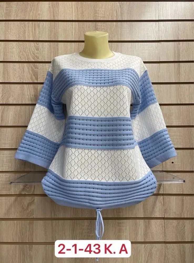 Кофта 2951878 Fabrika