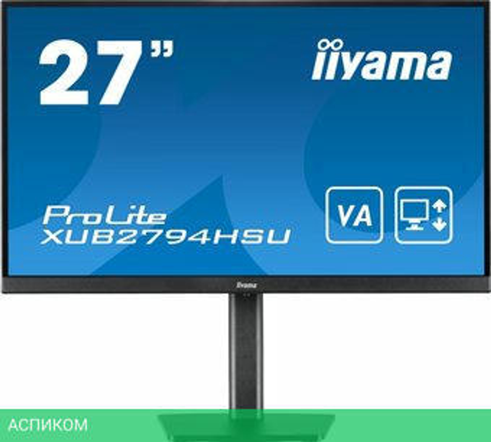 Монитор Iiyama ProLite XUB2794HSU-B1
