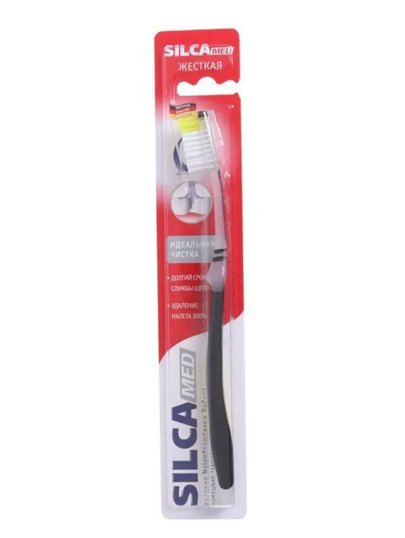 Зубная щетка Silcamed Hard, жесткая, 1 шт.