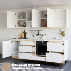 Кухонный модуль 60х45х88, Виола, напольный, под мойку, кухня со столешницей, ЛДСП, белый, Dipriz