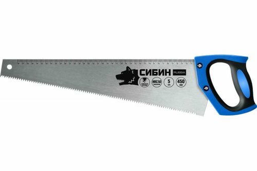 Ножовка по дереву 450 мм СИБИН 15055-45