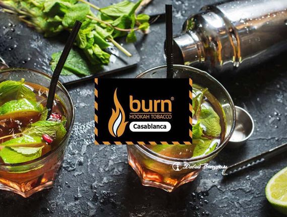 Burn - Casablanca (100г)