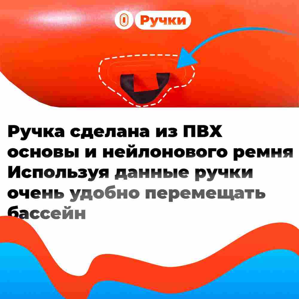 Квадратный надувной бассейн "Зебра" 6*6*0.65 м