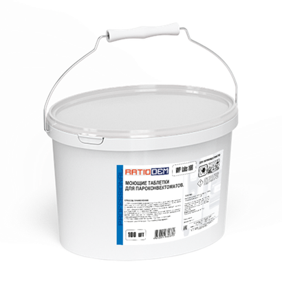 RatioDem WP tabs 100 моющие таблетки для пароконвектоматов (в ведре 100шт).