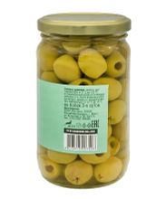 Оливки без косточки 330г. Хороший сезон