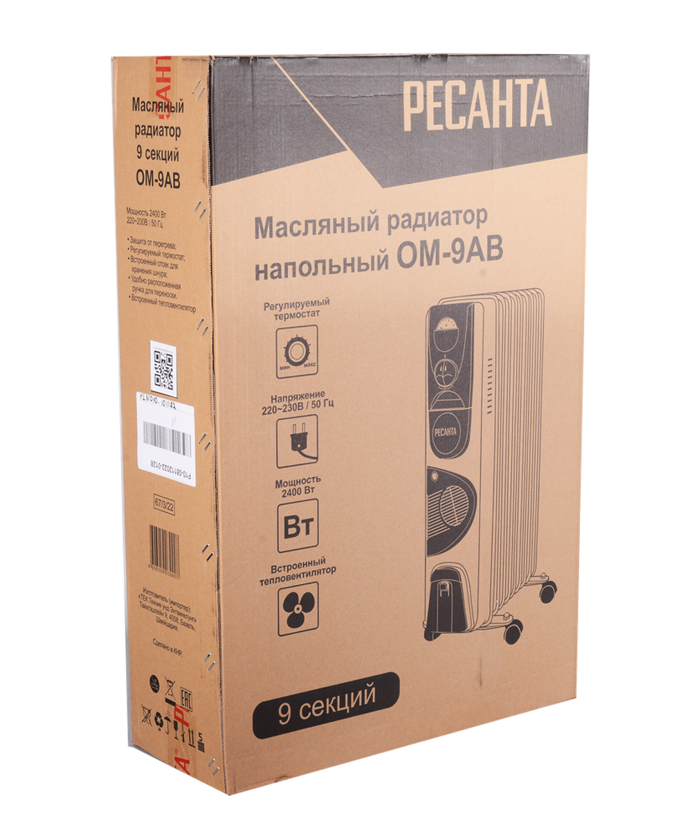 Масляный радиатор Ресанта ОМ-9АВ с вентилятором