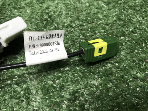 Зеркало левое Geely Tugella (2019-н.в.) 16 конт.