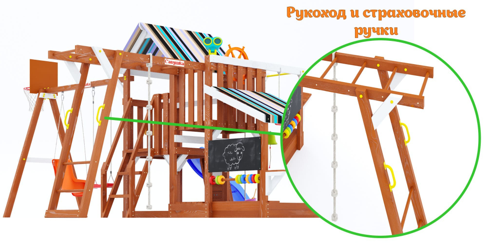 Детская площадка Савушка Тусун - 14 (синий)