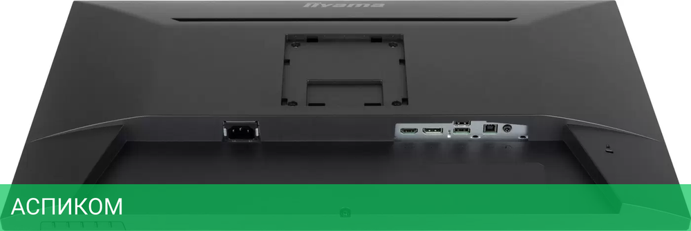 Монитор Iiyama XUB2793HSU-B7