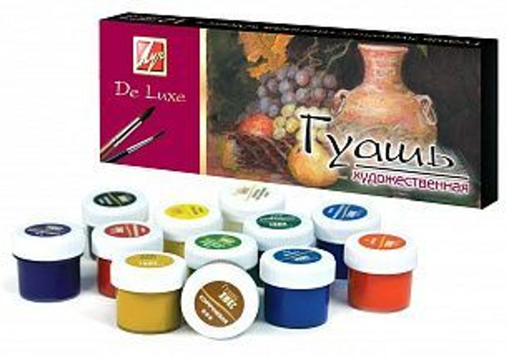 Гуашь худ. ЛЮКС 20 мл 12 цв.