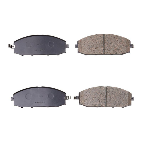 Дисковые тормозные колодки ADVICS передние SN581P