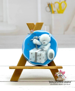 Силиконовая форма Мишка с подарком