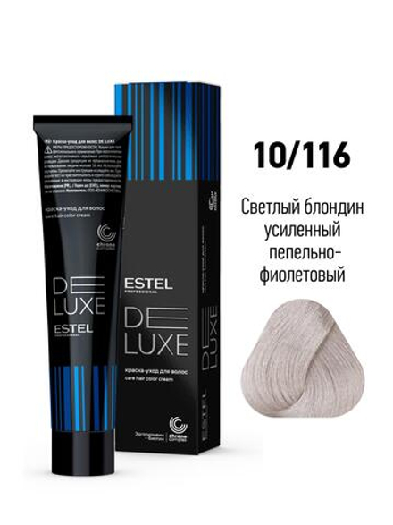 ESTEL De Luxe краска-уход для волос, 10/116 светлый блондин усиленный пепельно-фиолетовый, 60 мл
