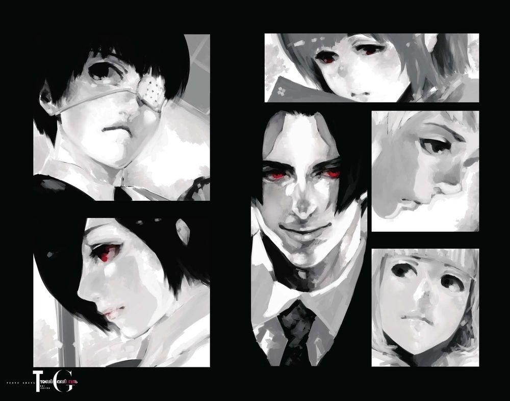 Ранобэ Токийский гуль. Дни