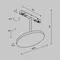 Трековый светильник Плато / Plato Exility 3000K 15Вт 120° Technical tr131-2-15w3k-b