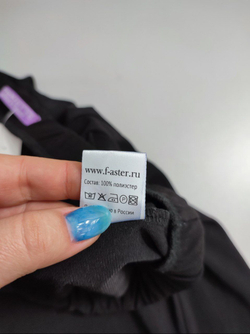 Юбка Pirouette для танцев 40 размер