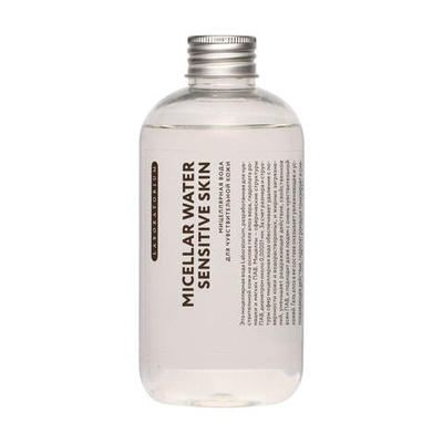 Мицеллярная вода для чувствительной кожи 250 мл Laboratorium