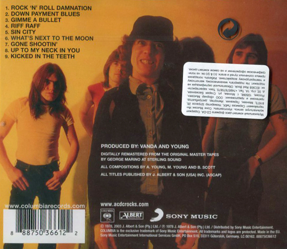 AC/DC / Powerage (CD)