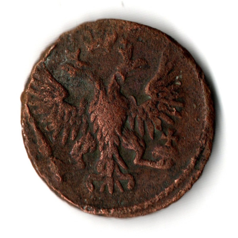 Денга 1749 год Елизавета I