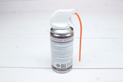 Смазка проникающая "жидкий ключ" 270мл /WD-40/