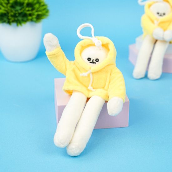 Мягкий брелок "WOONGJANG" 18 см