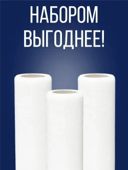 Сетка стеклотканевая штукатурная 5х5 мм, 60 гр/м2, 1 м х 10 м / 1 рулон / XGLASS армирующая щелочестойкая