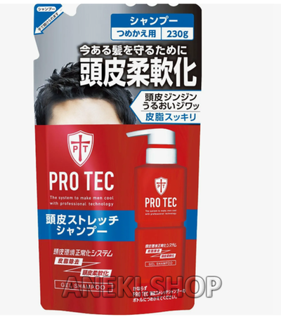 Шампунь-гель мужской увлажняющий с легким охлаждающим эффектом 230 мл ProTec Lion (мягкая упаковка)