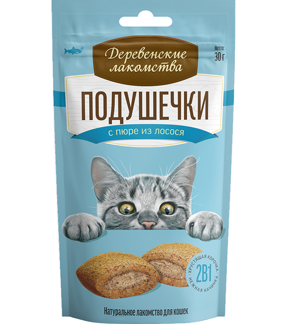 Деревенские лакомства Для кошек Подушечки с пюре из лосося 30гр.