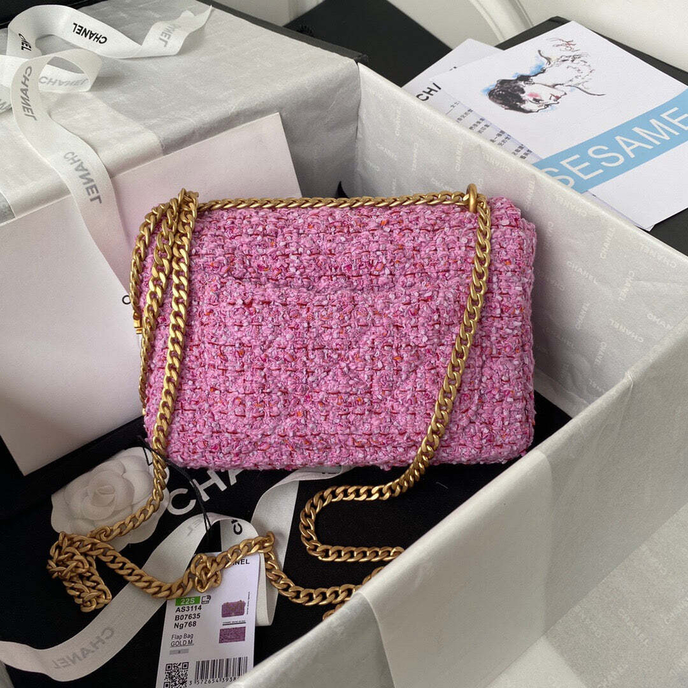Chanel Bag 21 cm