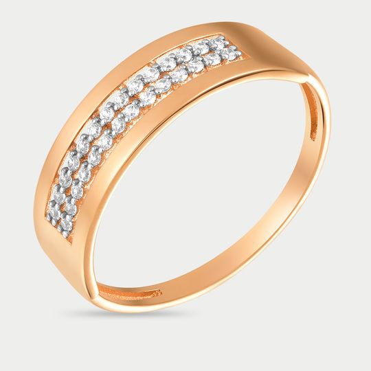 Кольцо золотое