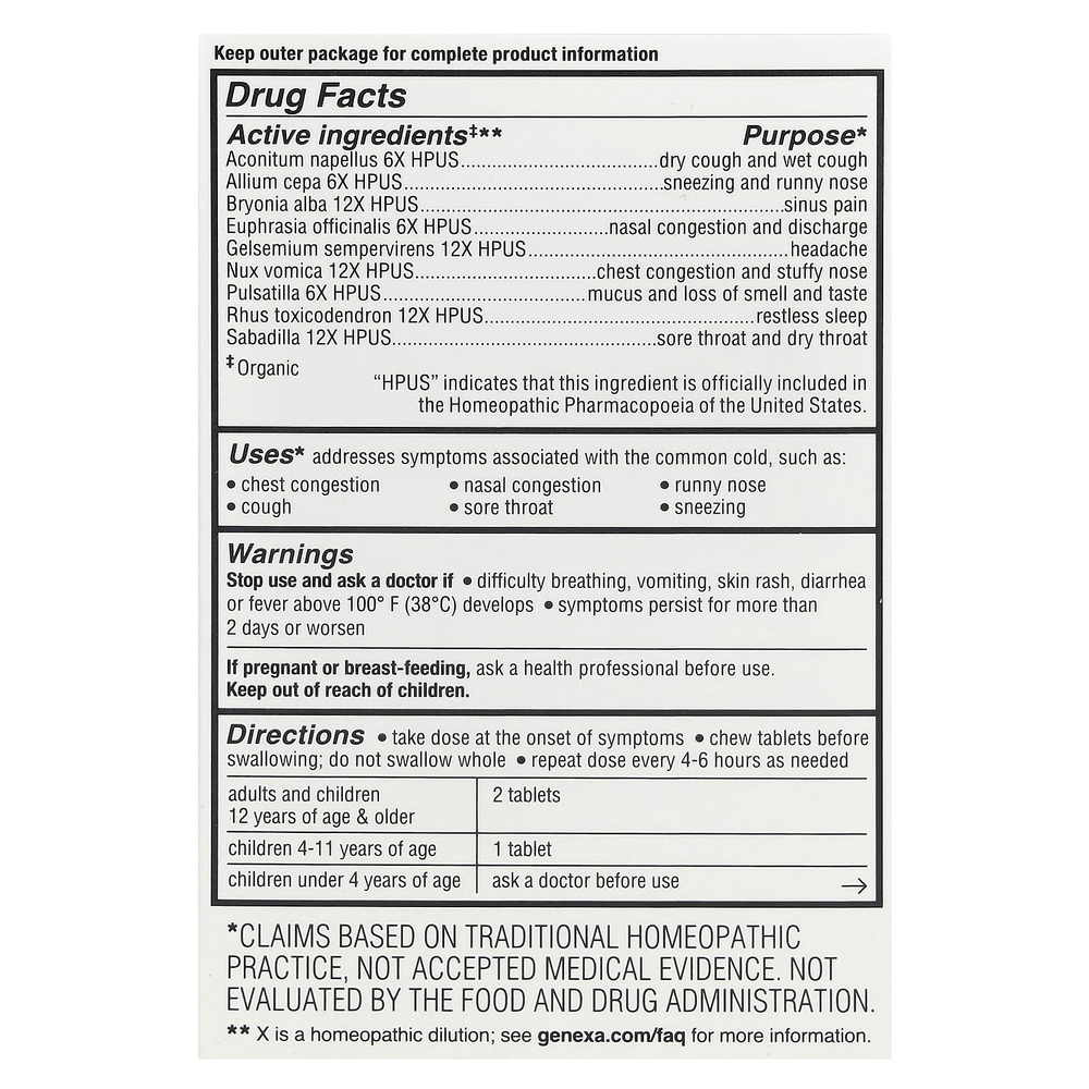 Genexa, Cold Crush®, органические средства от простуды и кашля без сонливости, органические ягоды асаи, 60 жевательных таблеток