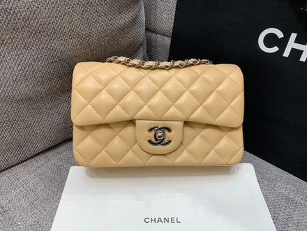 Chanel Bag 20 cm