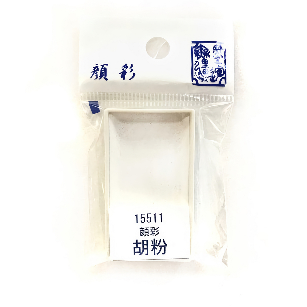 Японская акварельная краска Boku-Undo №11: 胡粉 / Shell White / белила-гофун