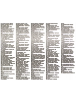 Дискотека Бездна №1 Клубная (Диск CD-MP3)