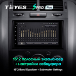 Teyes SPRO Plus 7" для Suzuki Vitara 2005-2015