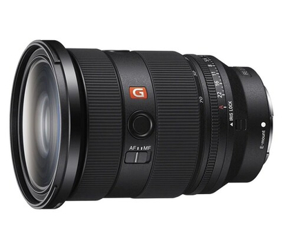 Sony FE 24-70mm f/2.8 GM II (SEL2470GM2)