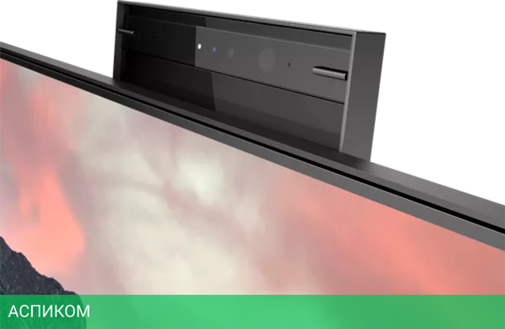 Монитор HP E27m G4 40Z29AA