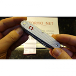 Нож Victorinox Pioneer, 93 мм, 9 функций, серебристый