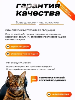 Силовой кабель ВВГнг 5х1,5-1 м