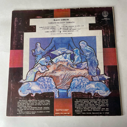 Винтажная виниловая пластинка LP Black Sabbath, Sabbath Bloody Sabbath (СССР 1990)