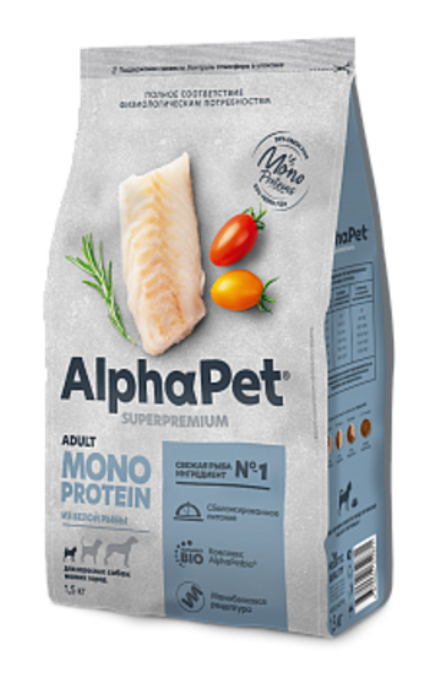 AlphaPet 3кг "Superpremium" Monoprotein Сухой корм для собак мелких пород, белая рыба