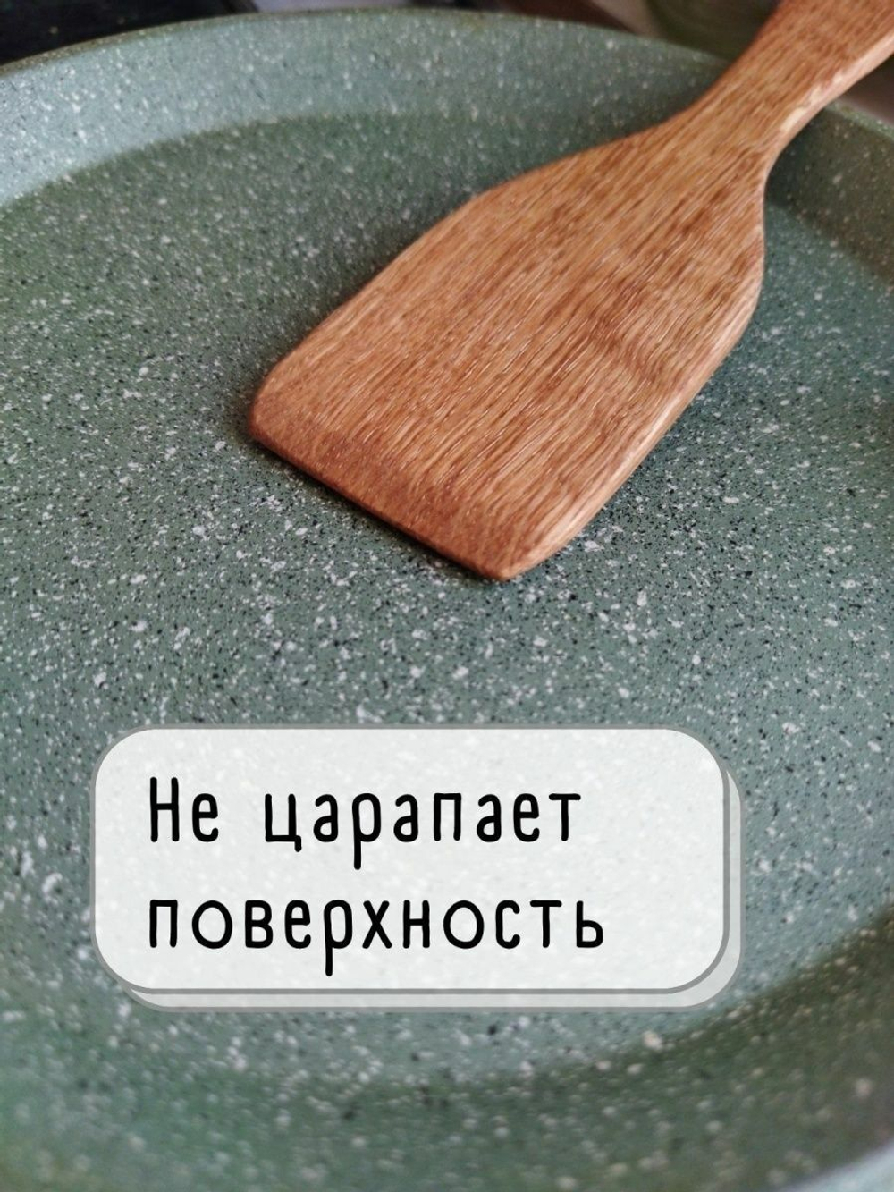 Лопатка кухонная деревянная набор 3шт. для блинов