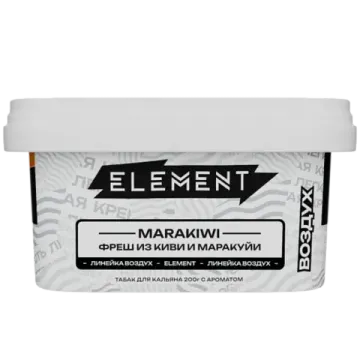 Element Воздух (Marakiwi), 200 гр.