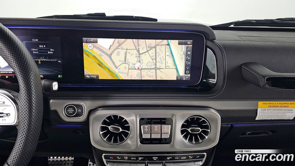 Mercedes-Benz G-Class W463b AMG G63 (12.2021)