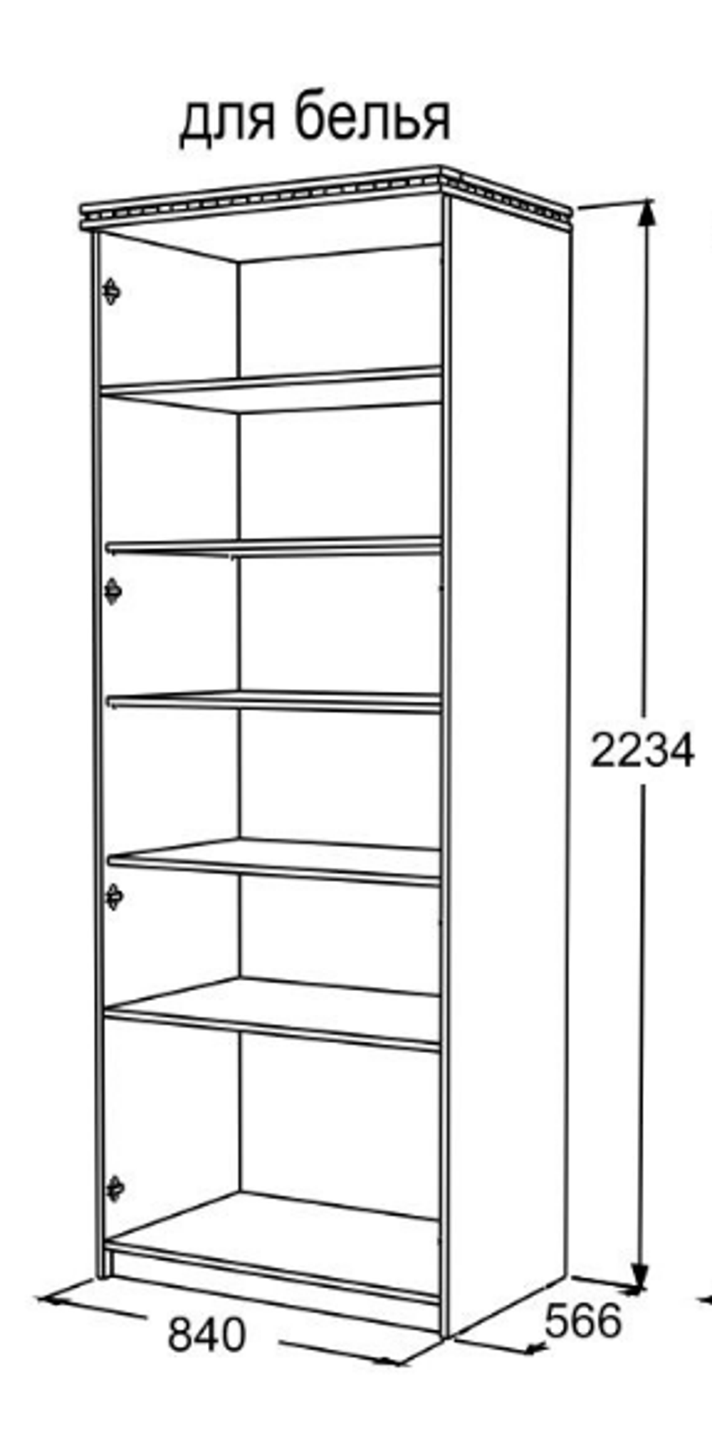 Шкаф двухстворчатый для белья «Ольга-13» (венге/млечный дуб), ЛДСП, Фант-мебель