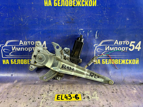 Стеклоподъемник задний правый TOYOTA CORSA 1991