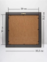 Картина на стену интерьерная на холсте 35.5*35.5 см