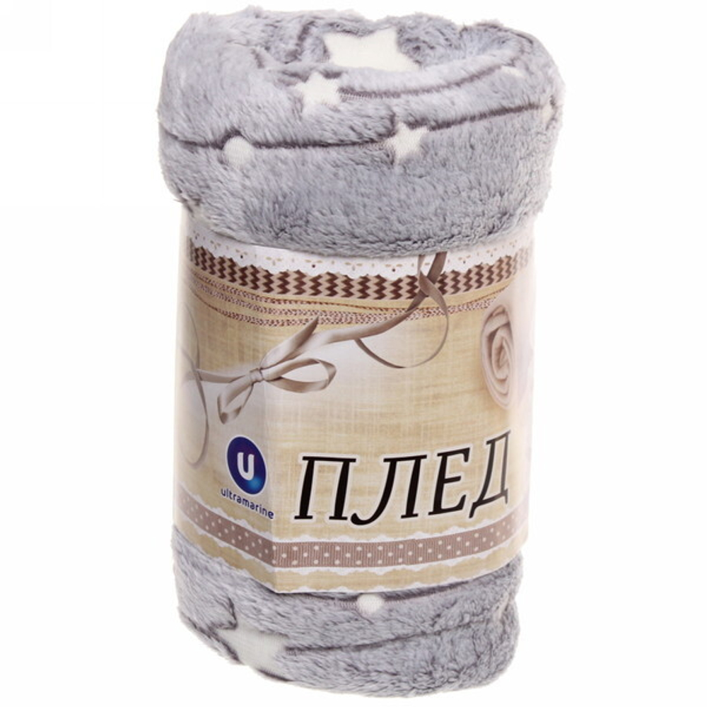 Плед 100*150см «Neon-Звездопад» светящийся, цвет серый, микрофлис Ультрамарин