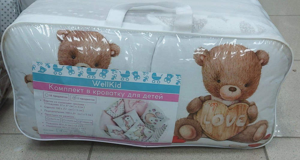 КПБ WellKid 17пр бязь-сатин