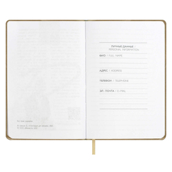 2c00cd51_b7b9_11ef_ba9b_d05099d5d12d_531cd034_7f6a_11f0_bab6_d05099d5d12d